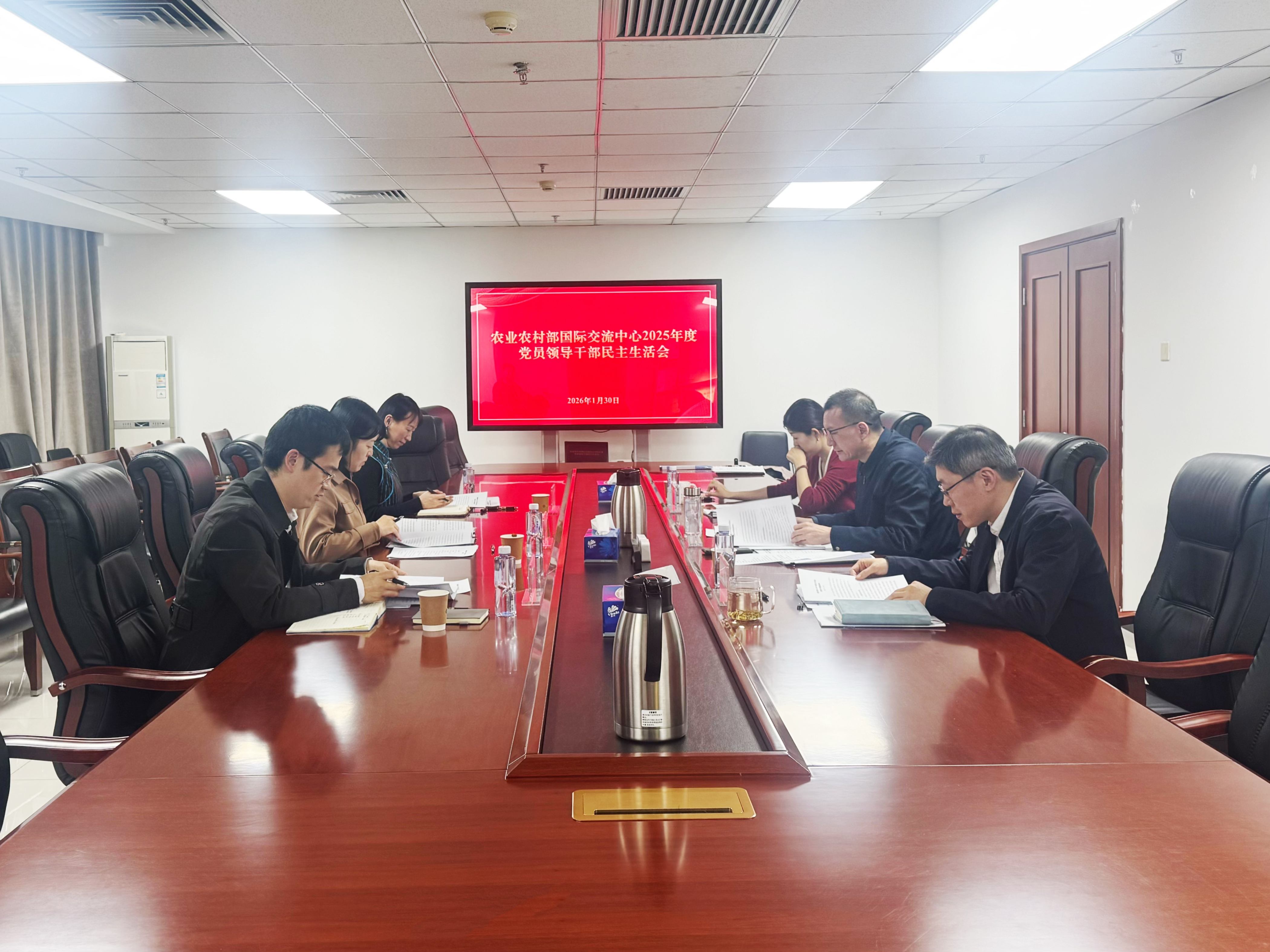 微信图片_20260202154018_223_288(1).jpg