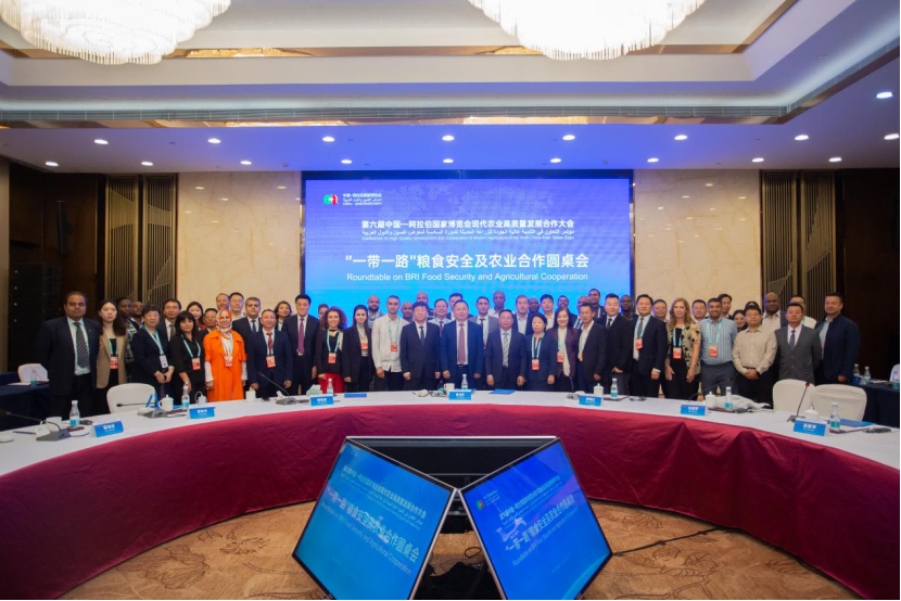 微信图片_20230928184509(1).png